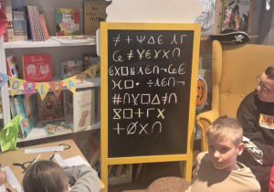 Zdjęcie 5 na 8